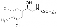 Clenbuterol para culturismo: efectos y consejos